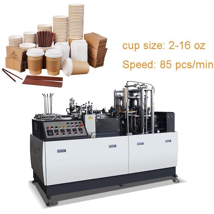 Double Layer German Plastic Paper Cup Making Machine Full Automatic